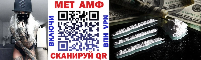 блэк спрут рабочий сайт  это клад  Волоколамск  Amphetamine VHQ  хочу наркоту 