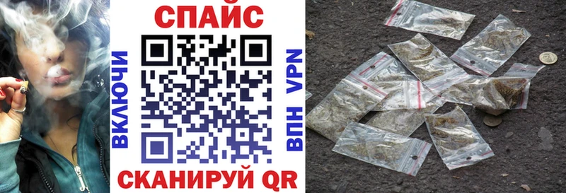 БУТИРАТ вода  продажа наркотиков  Волоколамск 