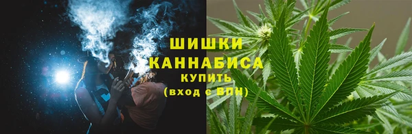 марки nbome Бугульма