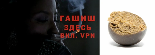 марки nbome Бугульма
