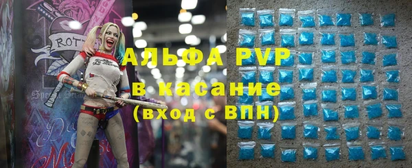 марки nbome Бугульма