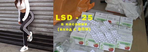марки nbome Бугульма