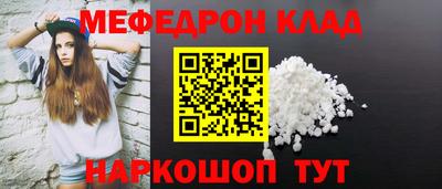 PSILOCYBIN Коммунар