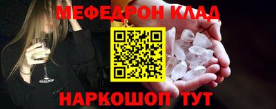 PSILOCYBIN Коммунар