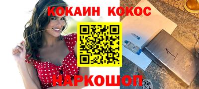 Альфа ПВП Конаково