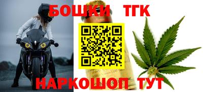PSILOCYBIN Коммунар