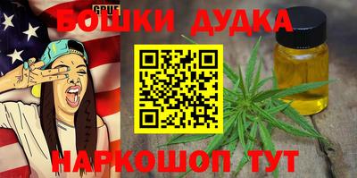 Альфа ПВП Конаково