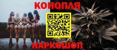 Альфа ПВП Конаково