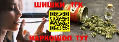Альфа ПВП Конаково