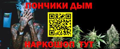 PSILOCYBIN Коммунар