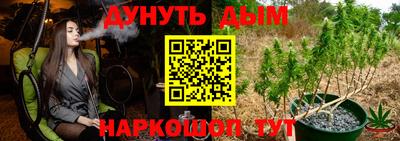 PSILOCYBIN Коммунар