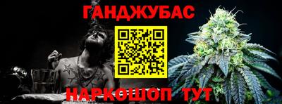 PSILOCYBIN Коммунар