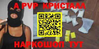 не бодяженный Владивосток