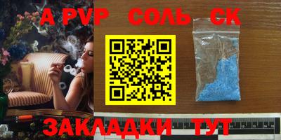PSILOCYBIN Коммунар