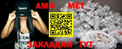 Альфа ПВП Конаково