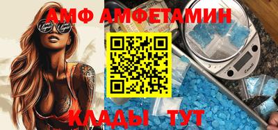 Альфа ПВП Конаково