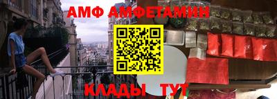 Альфа ПВП Конаково