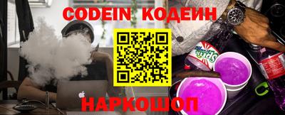 Альфа ПВП Конаково